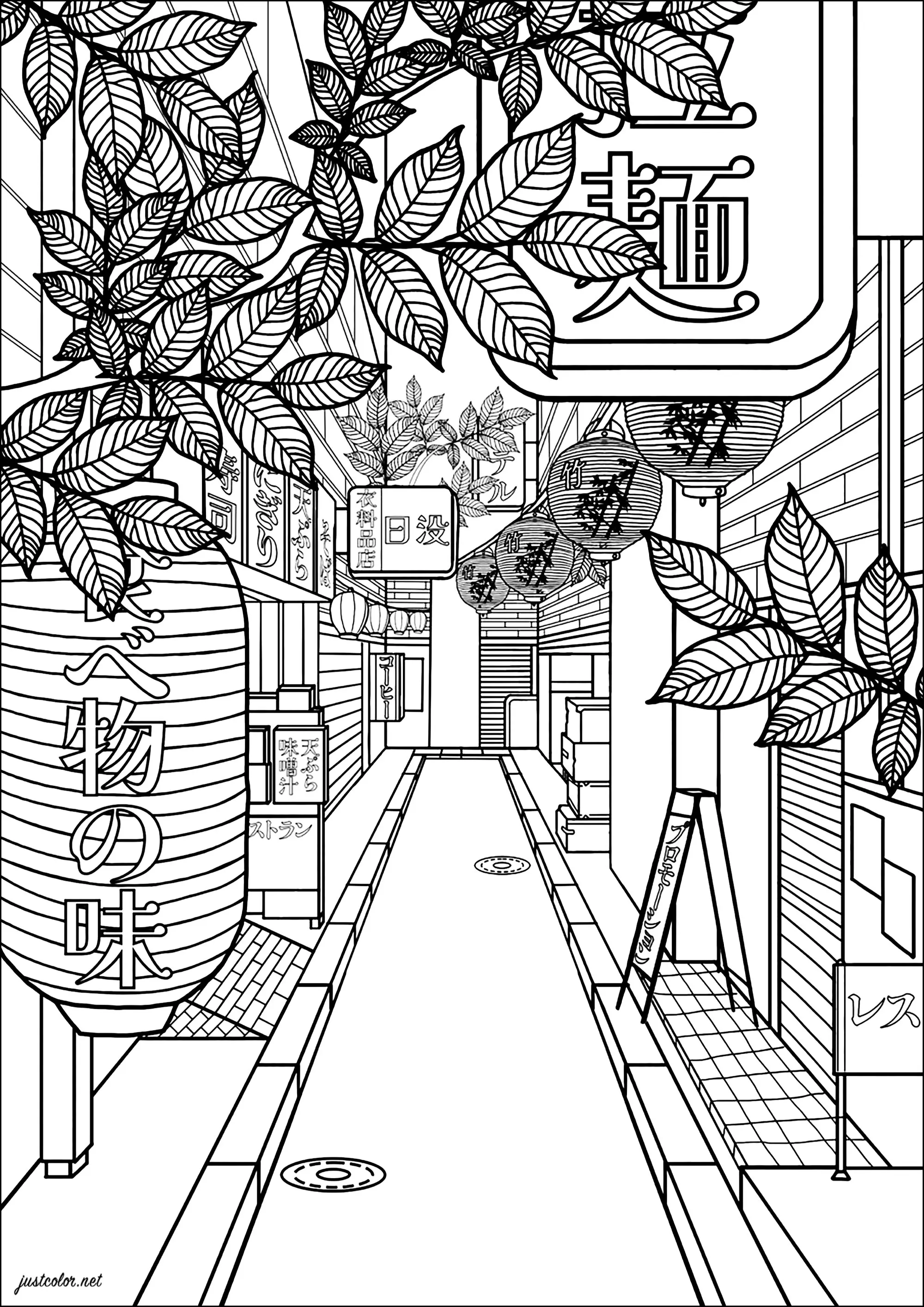Dans une petite rue de Tokyo (Coloriage de Japon à imprimer pour adultes)