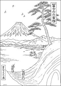 Rêve paisible au bord de l'eau (Coloriage de Japon)