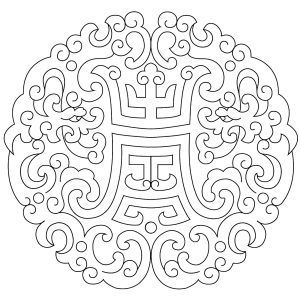 Mandala inspiré par motifs Chinois