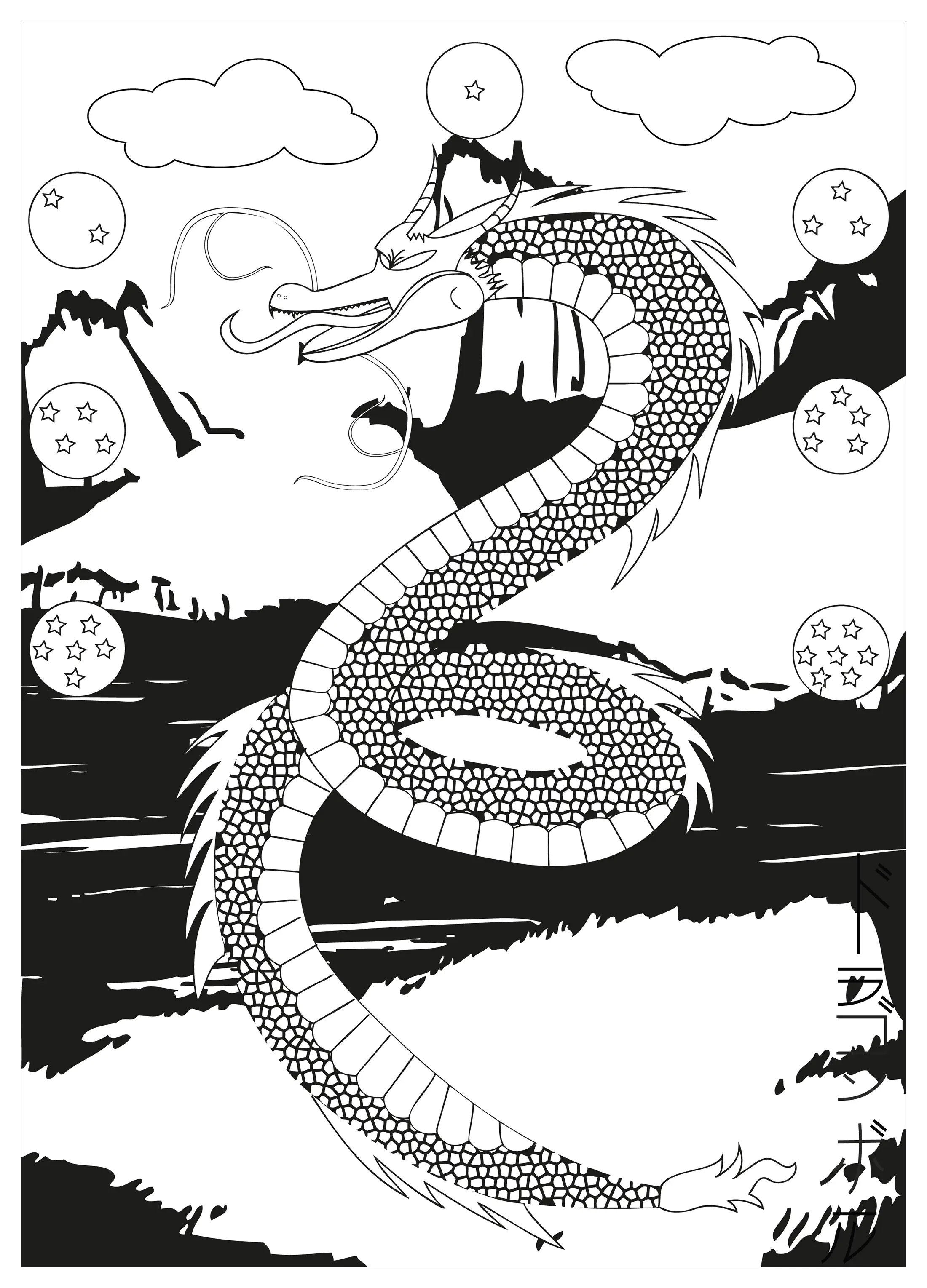 Coloriage dragon dragonball (Mangas / Animés)