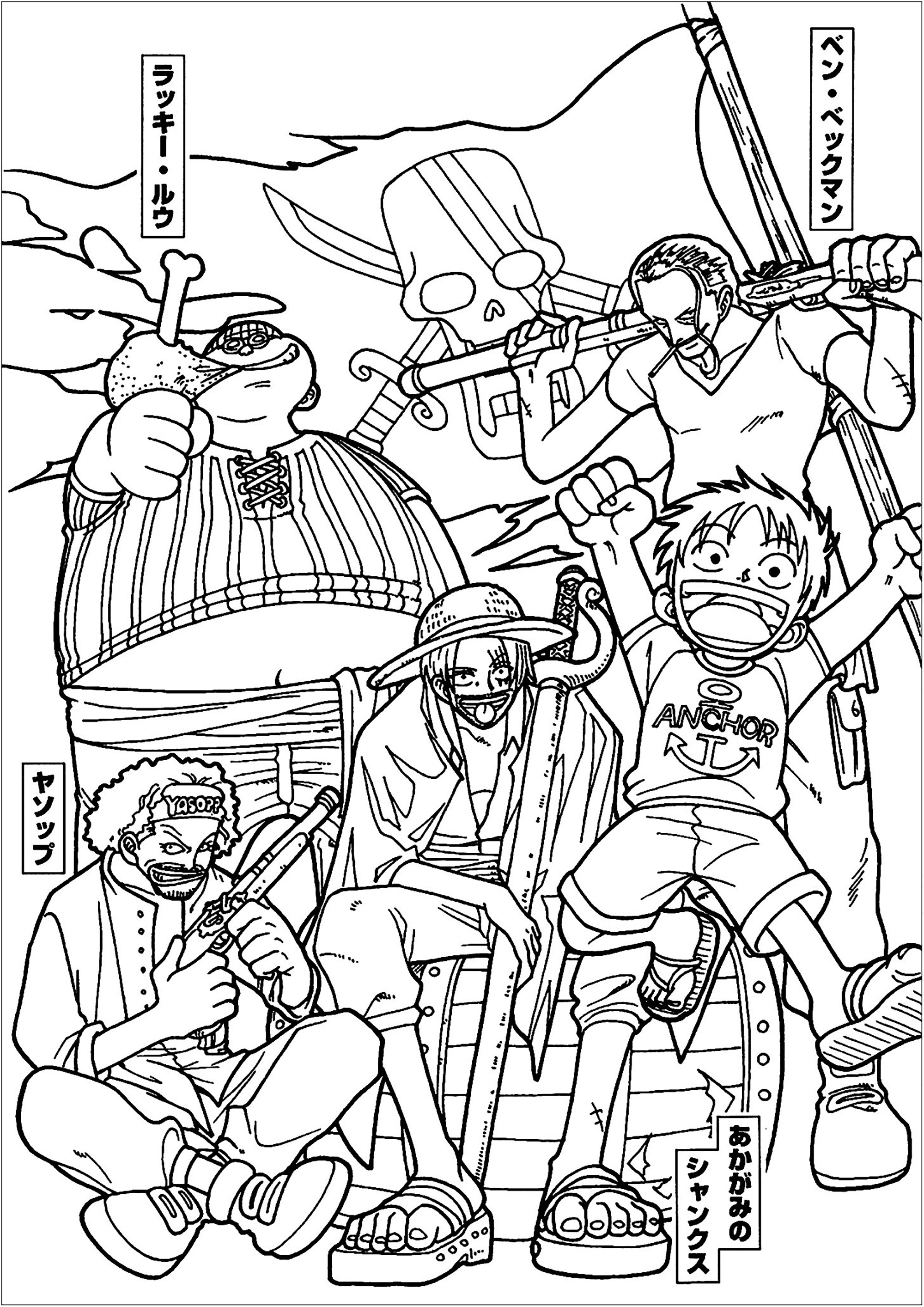 Coloriage avec les personnages de One piece. 'One Piece' est un manga et anime créé par Eiichiro Oda en 1997. Il a été adapté en série live action par Netflix en 2023