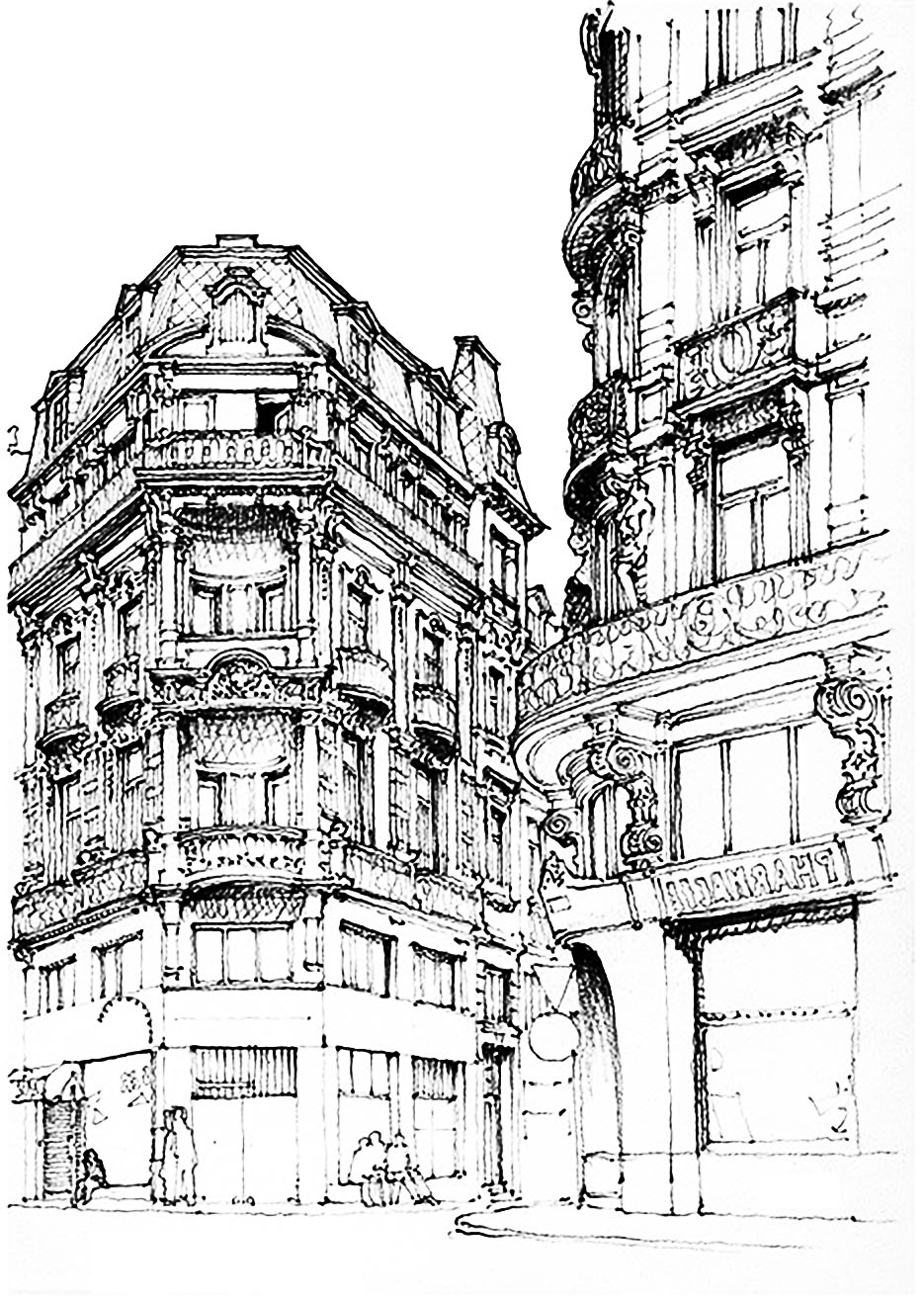 Dessin d une rue de Paris