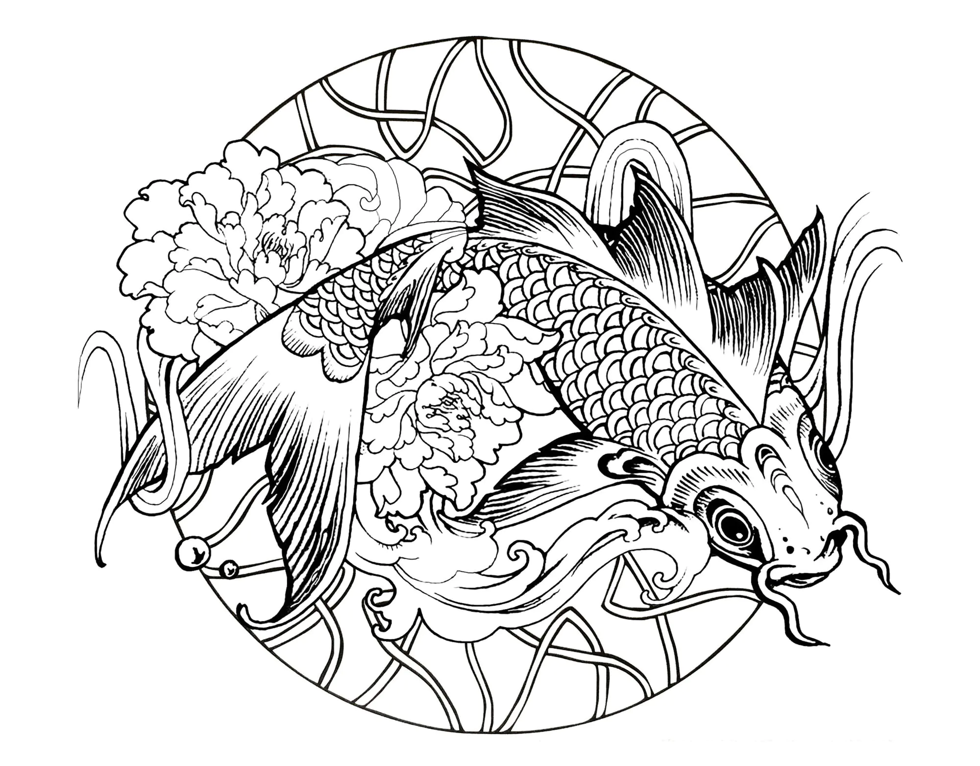 Poisson carpe (Coloriage à imprimer pour adultes)