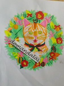 Creation Par : domandalas3bis
