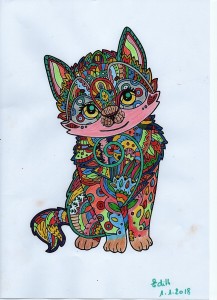 Creation By : edith