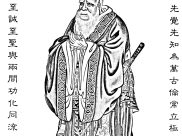 Pagine Cina e Asia da Colorare per adultos