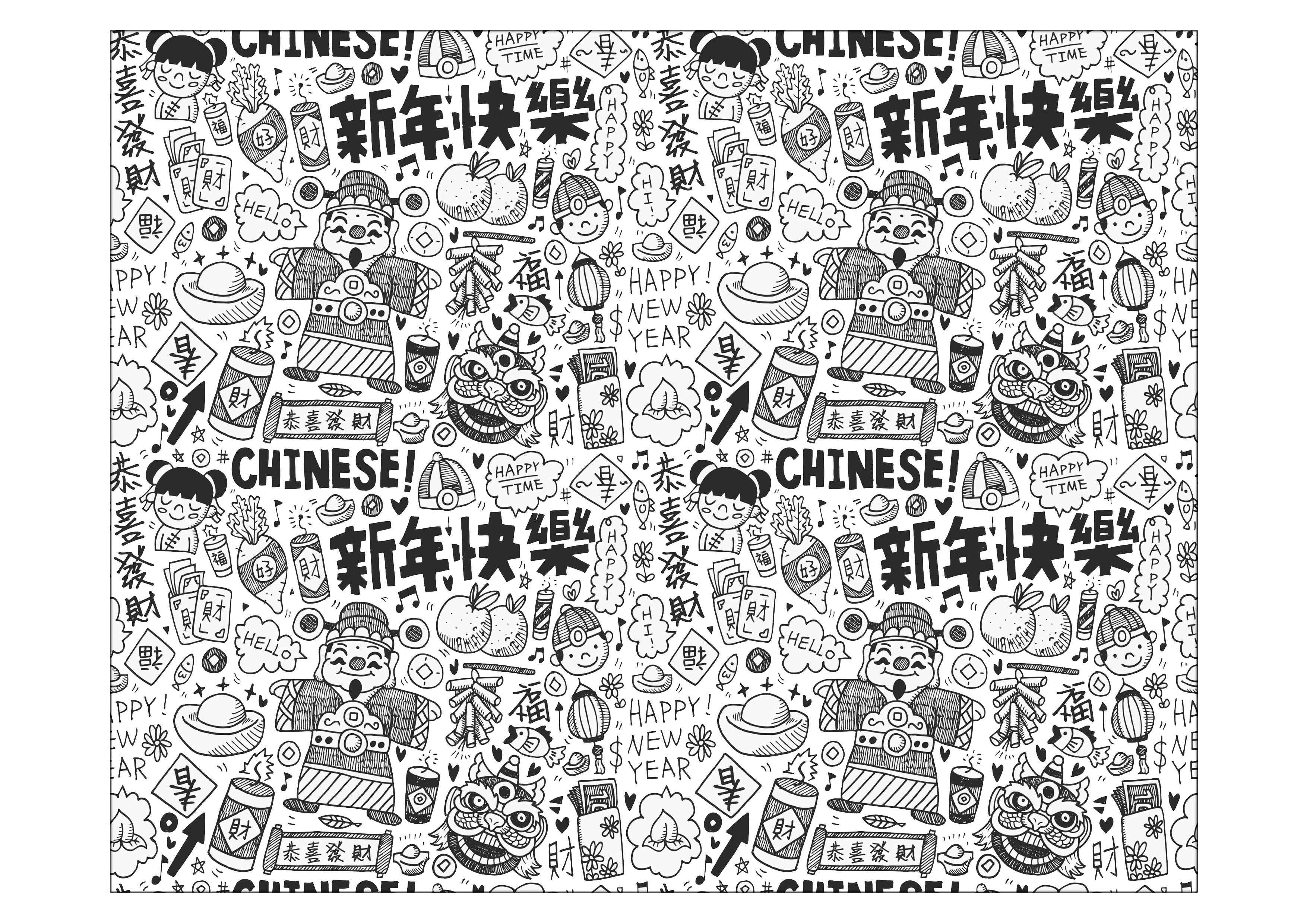 Il nostro scarabocchio della Cina, Artista : LI TZU CHIEN