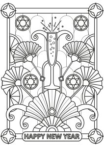 Champagne e Art Deco - Testo "Happy New Year (Pagina Felice anno nuovo da Colorare)
