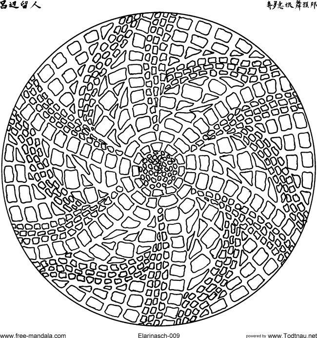 Disegni da colorare per adulti : Mandalas - 49