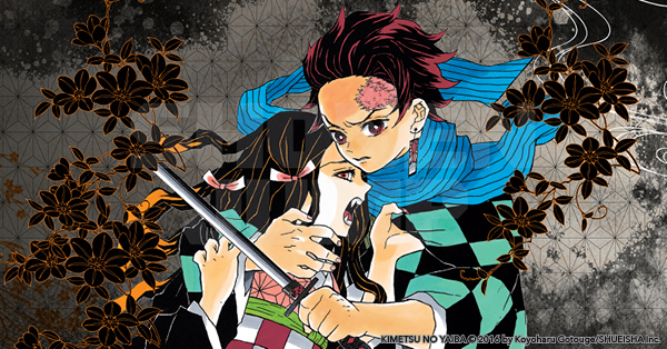 VIZが公開した『鬼滅の刃』公式ビジュアル