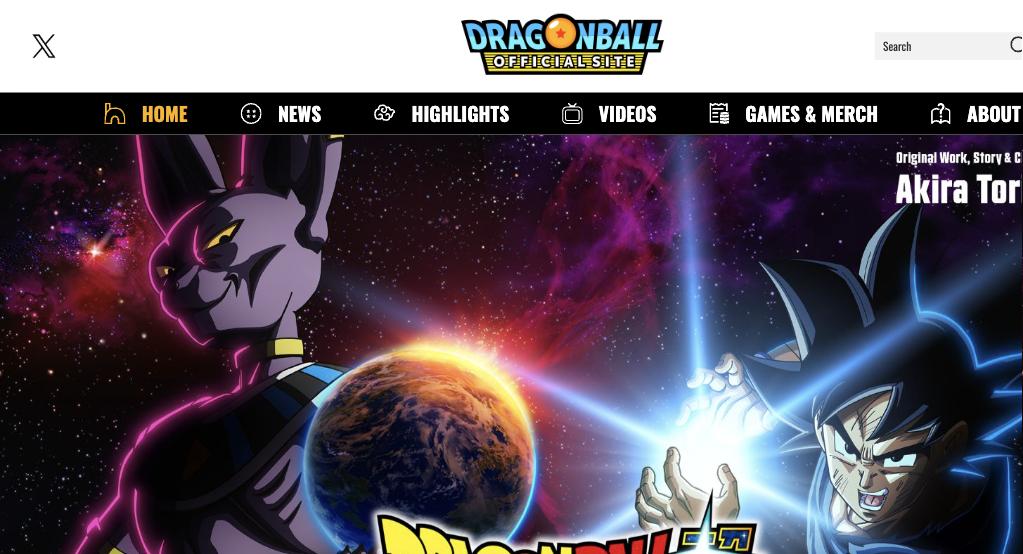 ドラゴンボール公式サイト（英語）のトップページ