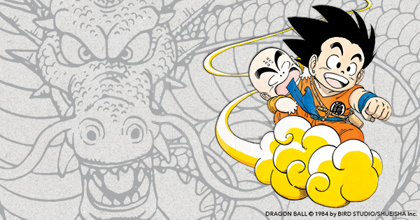 VIZ掲載のドラゴンボール公式ビジュアル