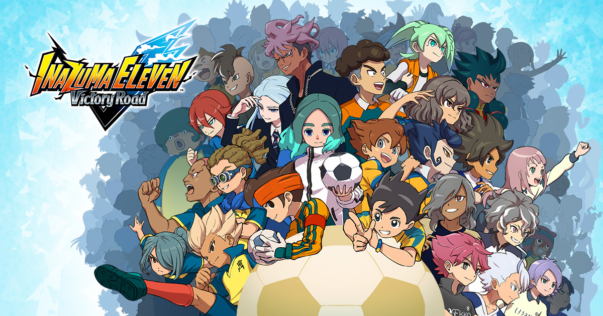 イナズマイレブン：Victory Road 公式ビジュアル