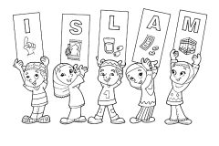 子ども用印刷ぬりえページ：イスラム教