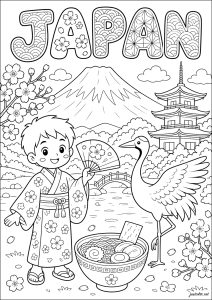 絵のように美しい日本の伝統
