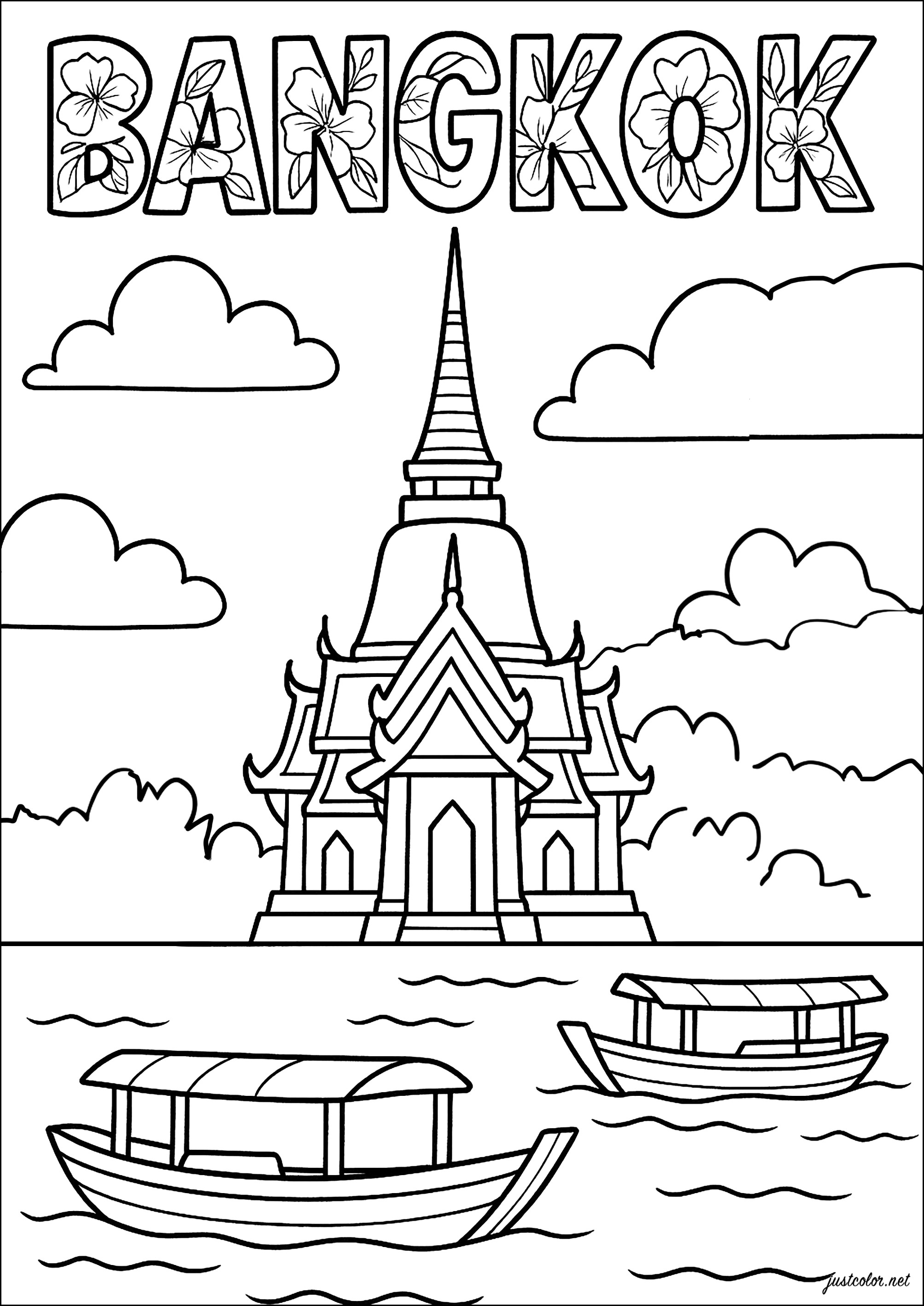 バンコク：タイの首都の中心への旅 (子ども用印刷ぬりえ：エムアンドエムズ)