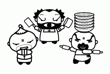 無料のプッカぬりえ (プッカ)