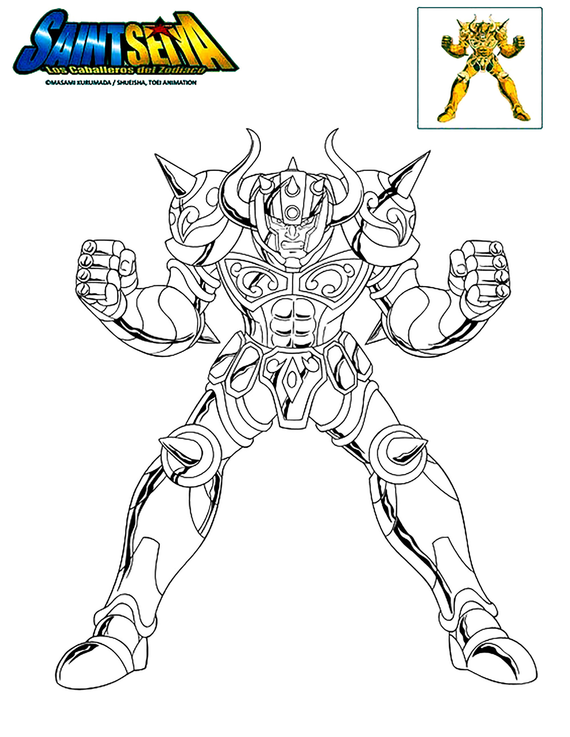 儿童着色页 聖闘士星矢 - 43836 (子ども用印刷ぬりえ：聖闘士星矢)