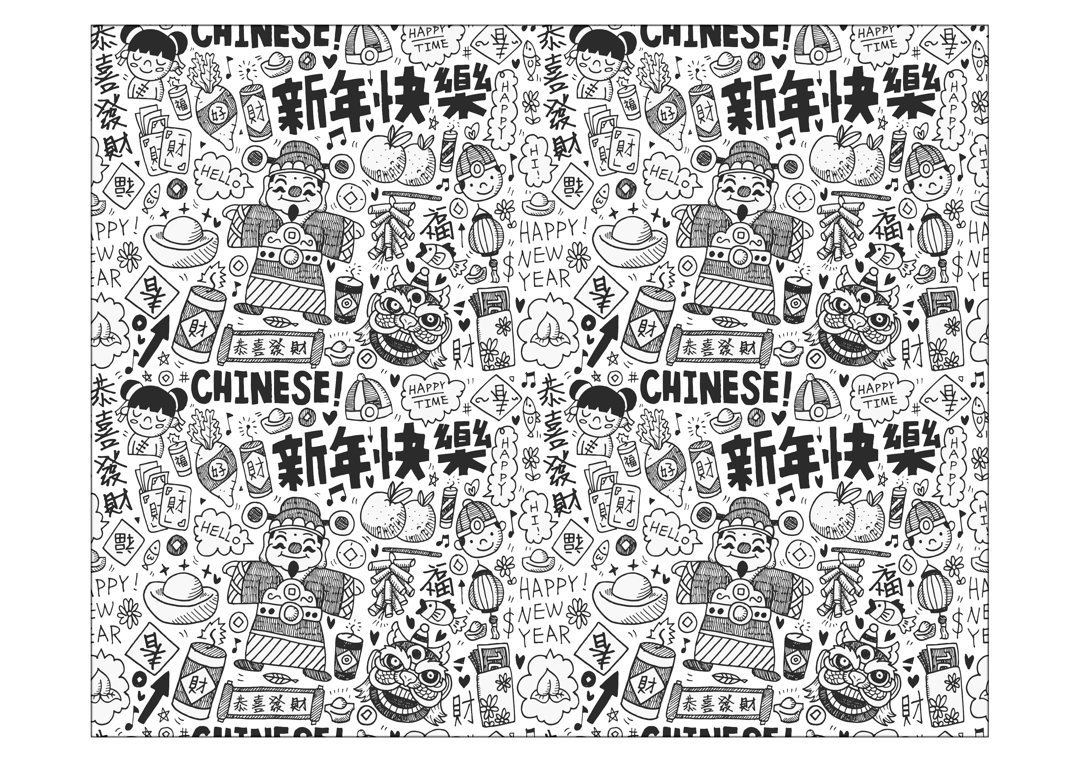 中国の落書き (ぬりえ 落書きアート / 落書き 大人向け印刷用)