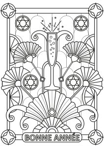 複雑なぬりえページ 明けましておめでとうございます 大人向け印刷用