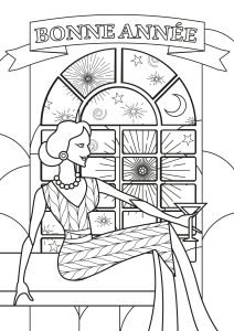 複雑なぬりえページ 明けましておめでとうございます 大人向け印刷用