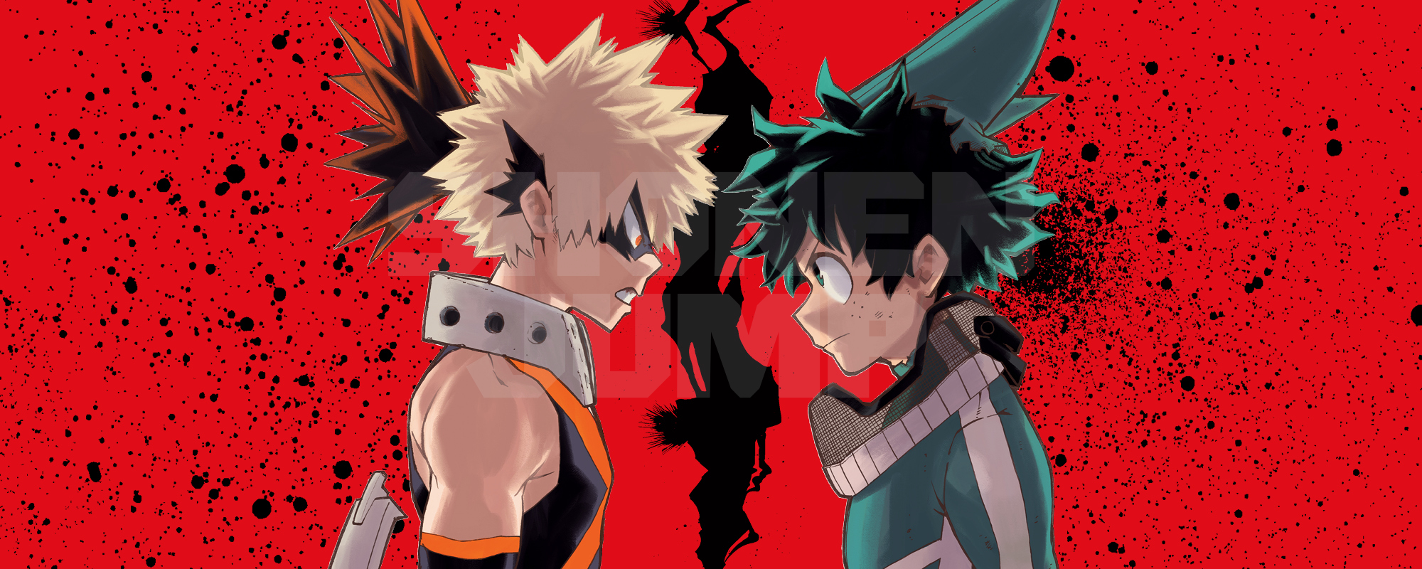 Official My Hero Academia banner published by VIZ