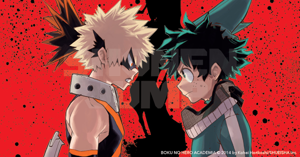 Official My Hero Academia visual published by VIZ