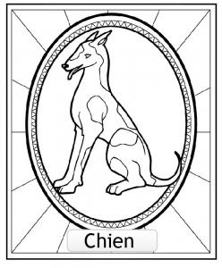 DOG: Chinese Astrological Signs image to download and color