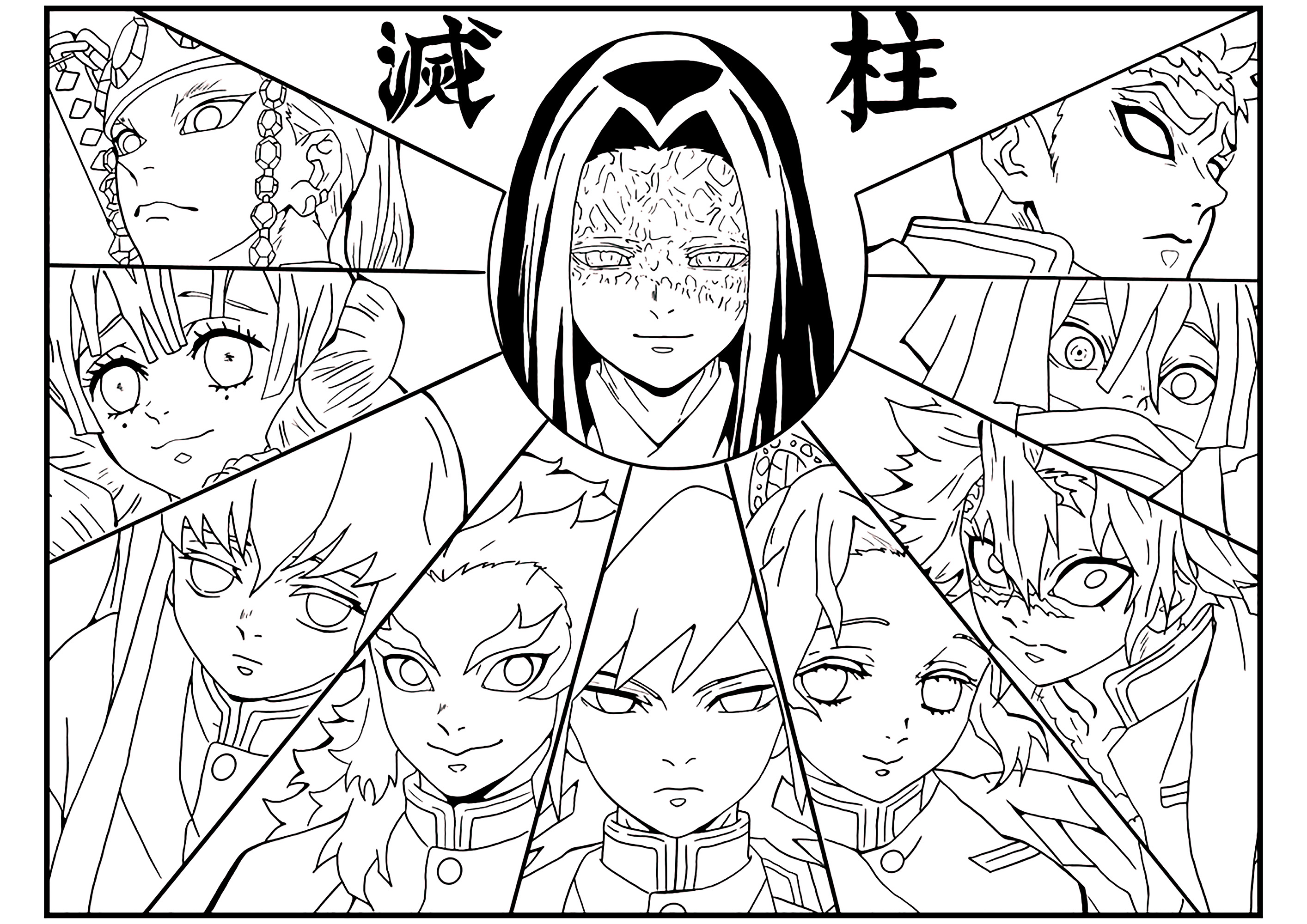 Demon Slayer characters in a stylish coloring page