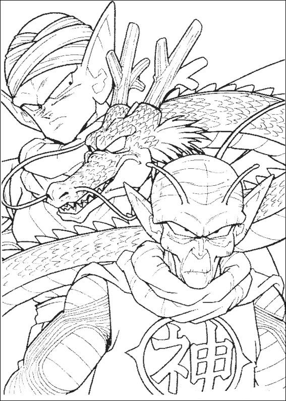 Dragon Ball Z coloring page with few details for kids : Piccolo Shenron and Kami sama