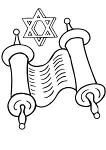 Printable Judaism Coloring Page for Kids : Torah with Star of David