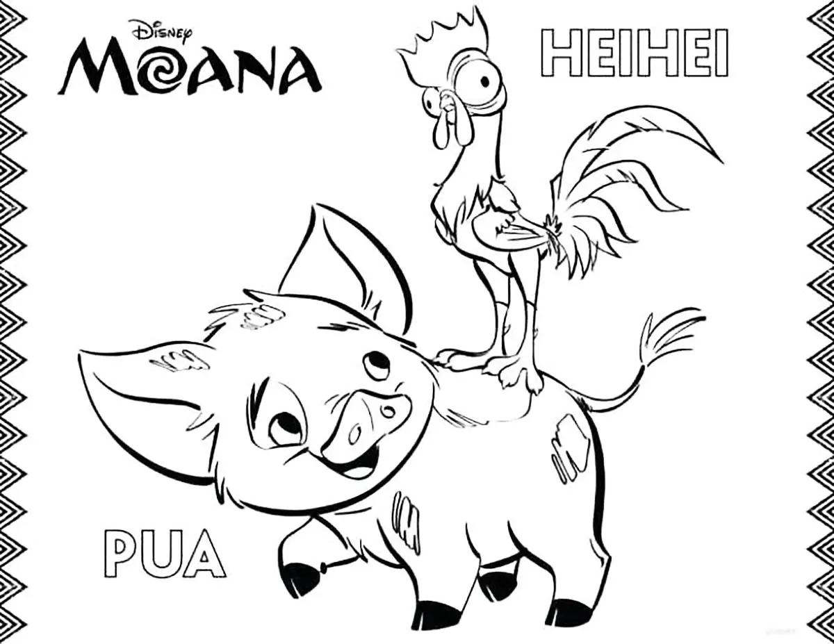 Free Vaiana drawing to print and color (Moana)