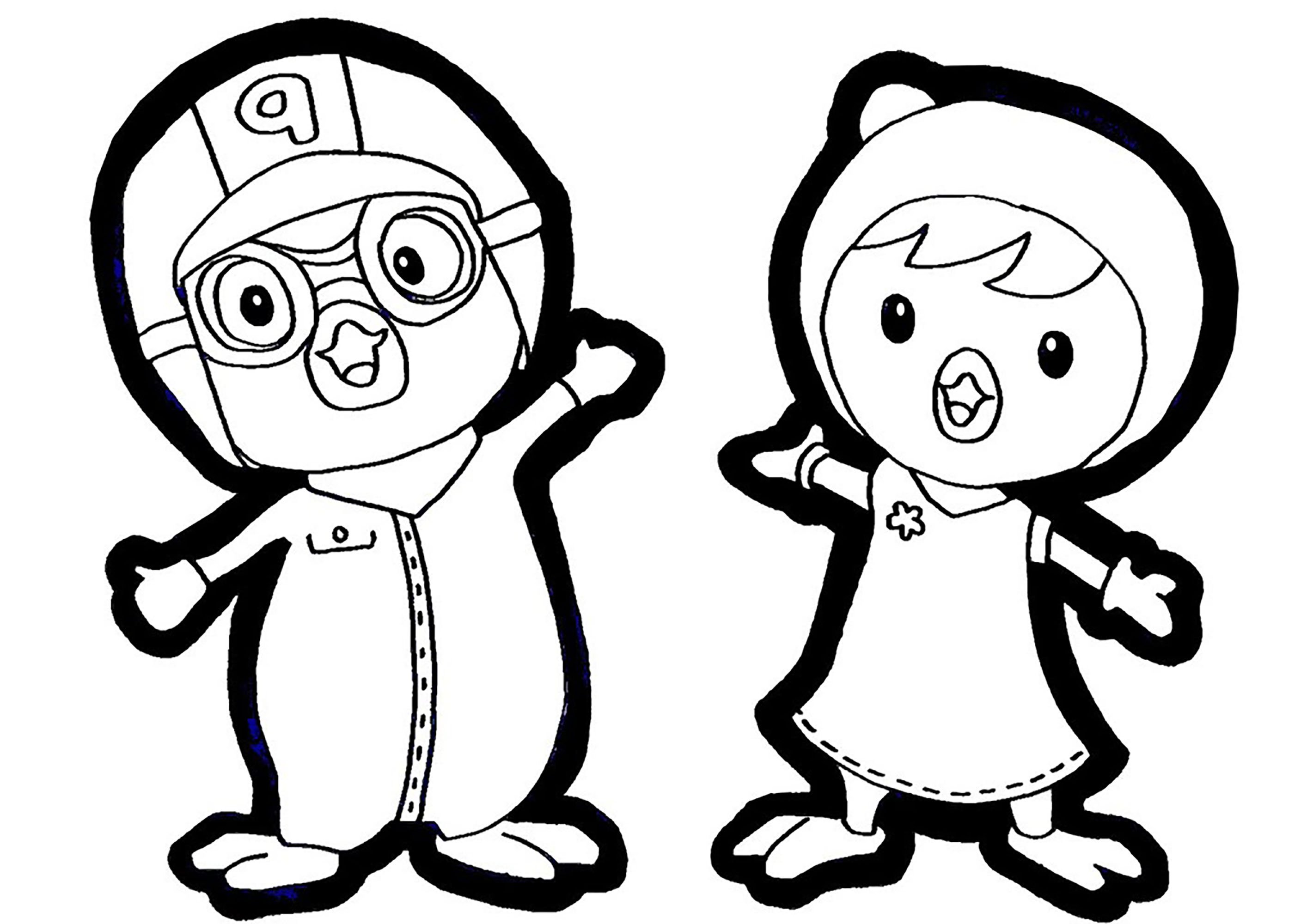 Pororo and Petty Pororo Coloring Pages for Kids