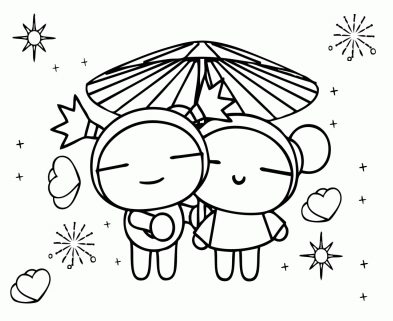 Under an umbrella
