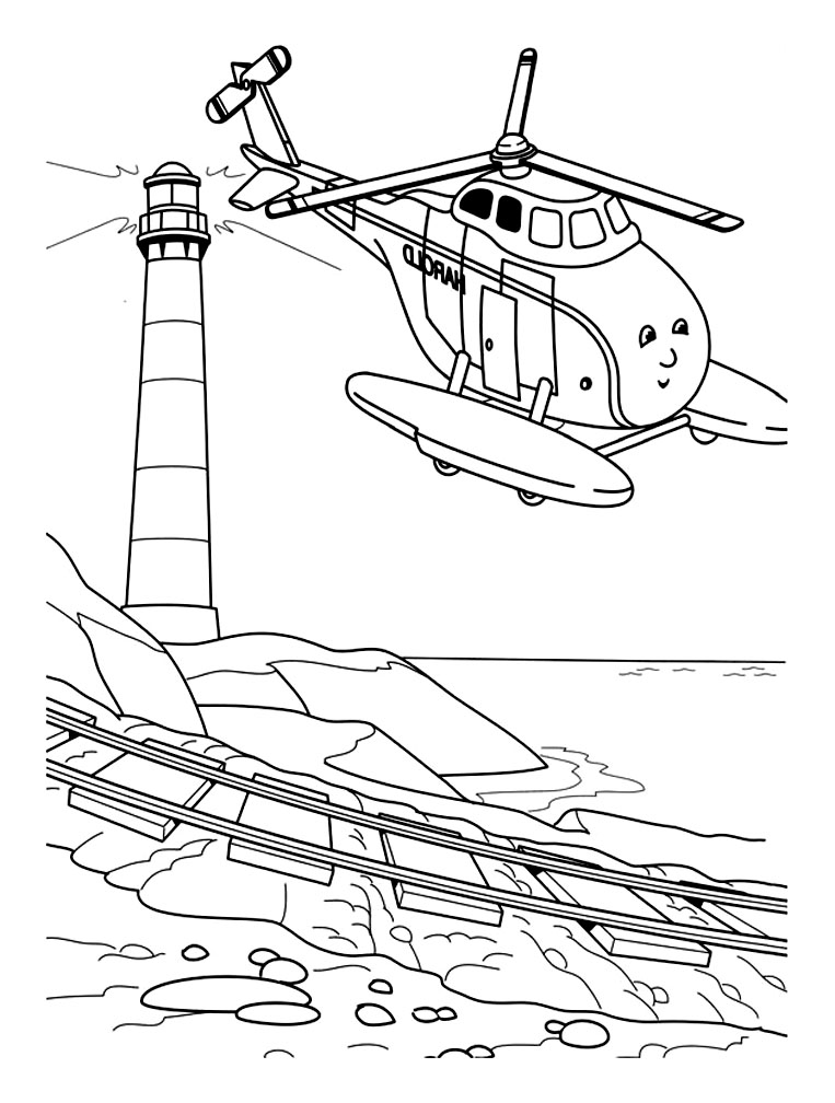 A helicopter to color