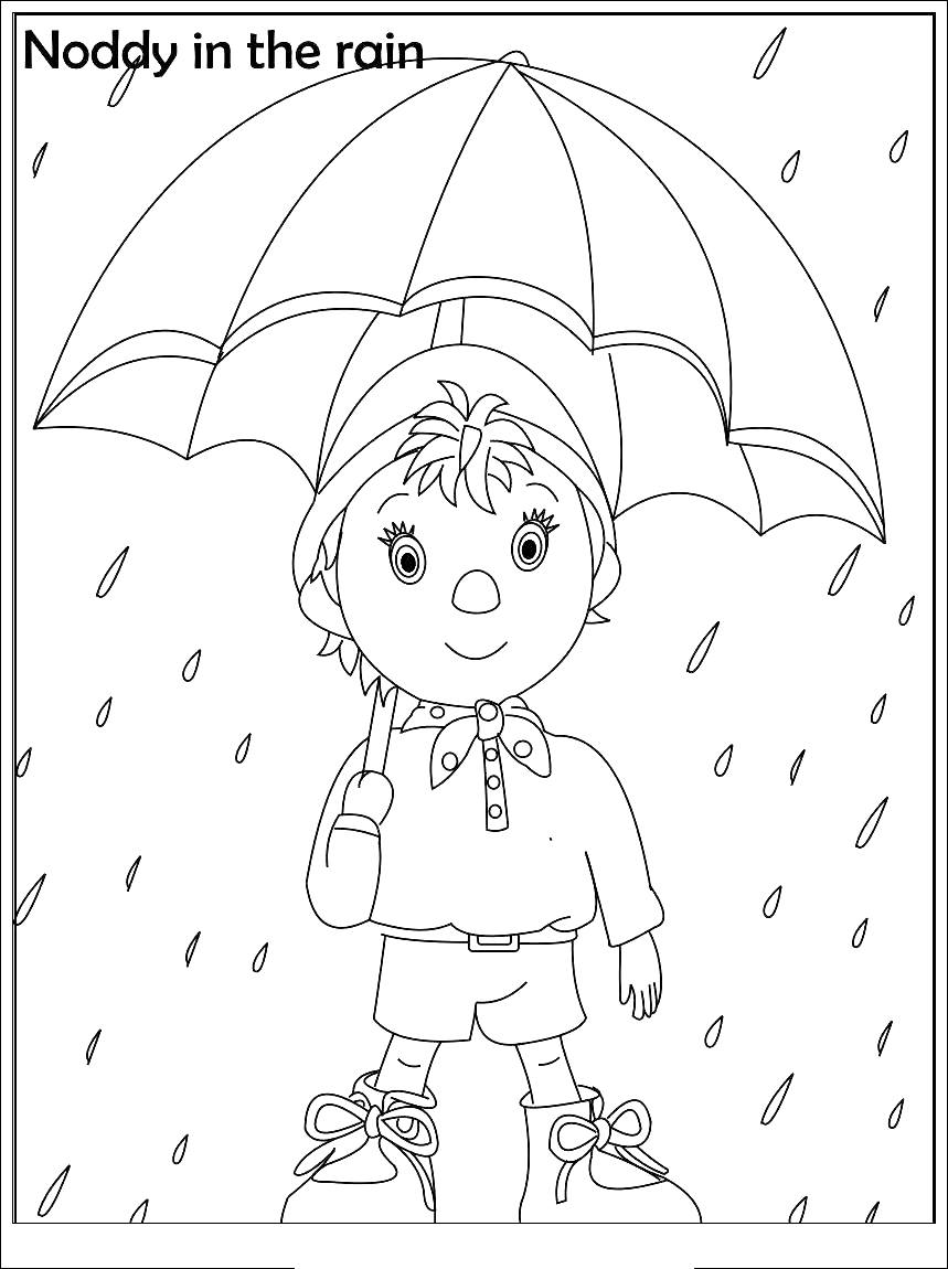 Cute free Yes Yes coloring page to download