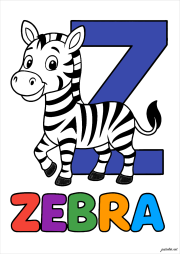 匿名 根据《Z for Zebra》创作