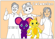 Werk von Anonym nach Tom Tom's family