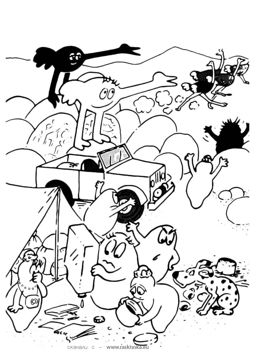 Barbapapa hat viele. (Ausmalbild zum Ausdrucken und Ausmalen für Kinder)