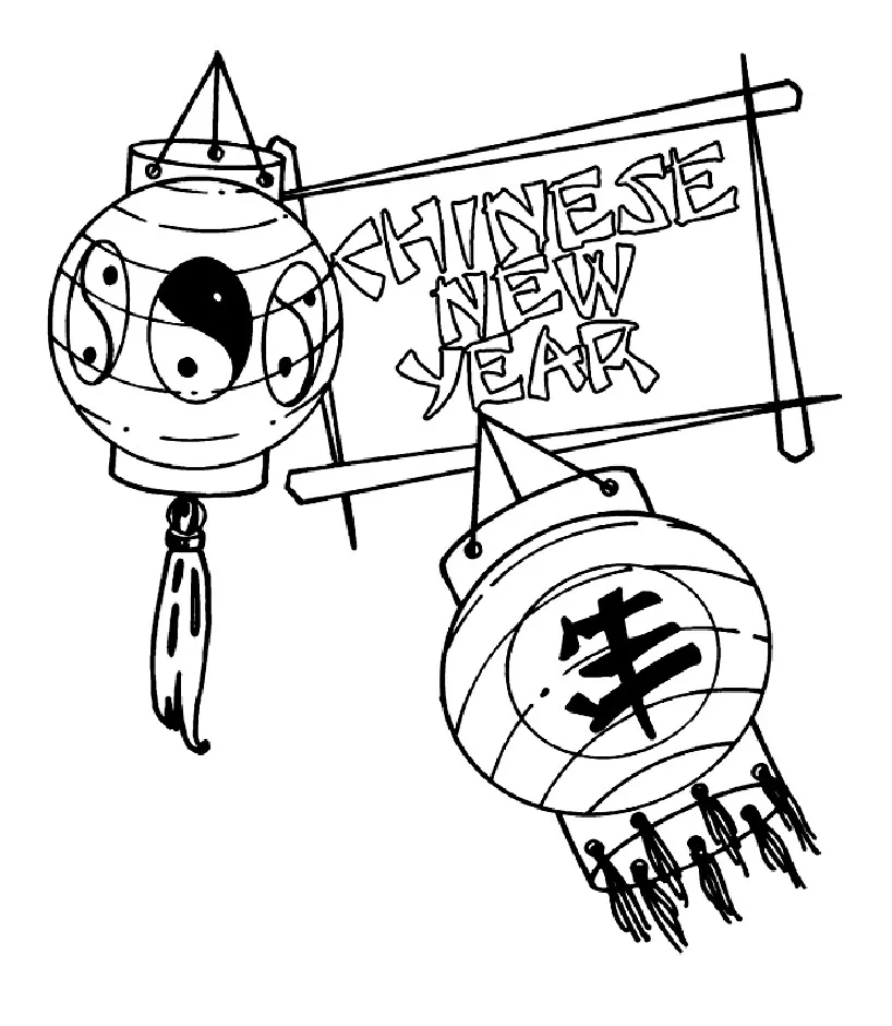 Chinesisches Neujahr Ausmalbild zum Ausdrucken für Kinder (Ausmalbild zum Ausdrucken und Ausmalen für Kinder)
