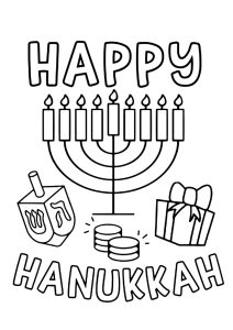 Schönes Hanukkah Ausmalbild (Ausmalbild von Judentum)
