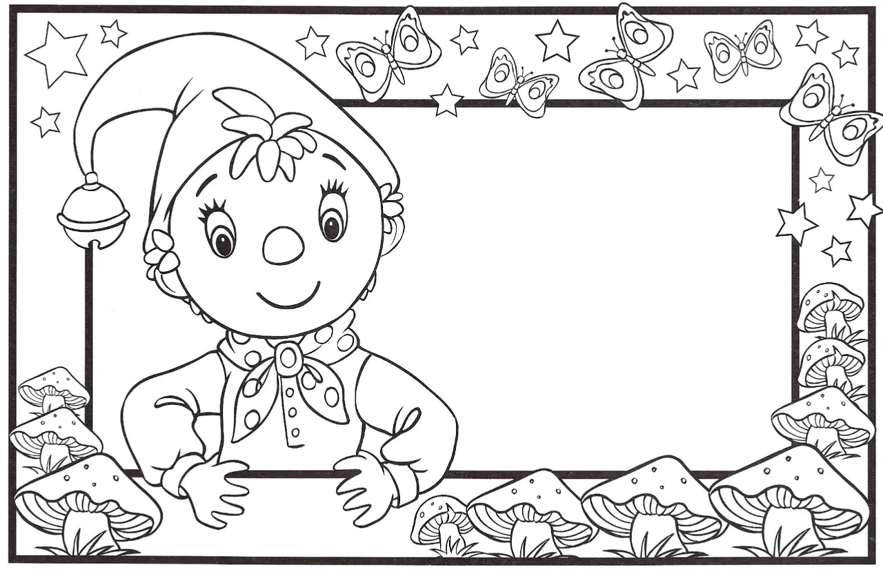 Druckbare Malvorlage von Ja Ja (Noddy)