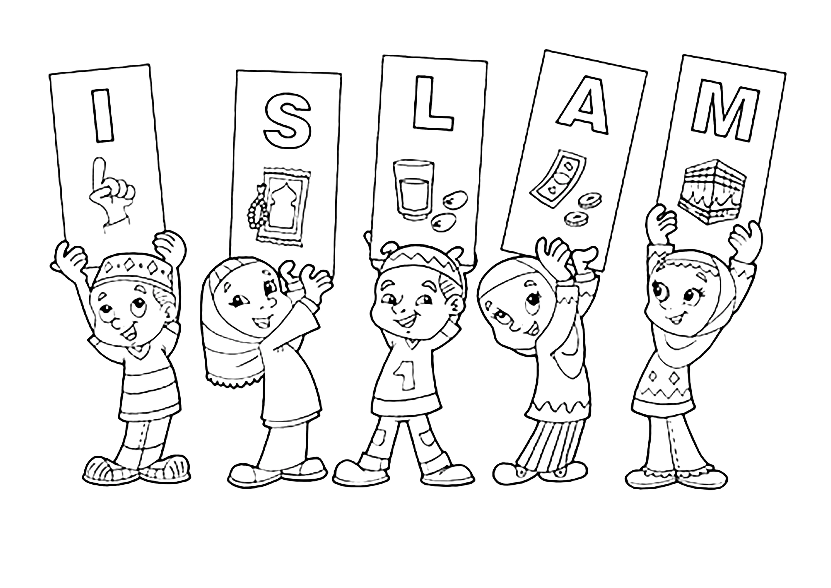 Niños con signos que forman la palabra "Islam (Página para imprimir para niños)