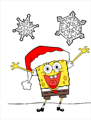 匿名 根据《Imagen de Bob Esponja para descargar y colorear》创作