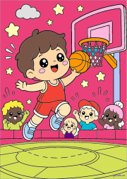 Werk von Anonym nach Joven jugador de baloncesto alegre (estilo Kawaii)