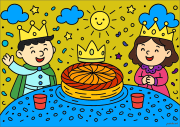 Fiesta real con una enorme tarta をぬった 匿名 さんの作品