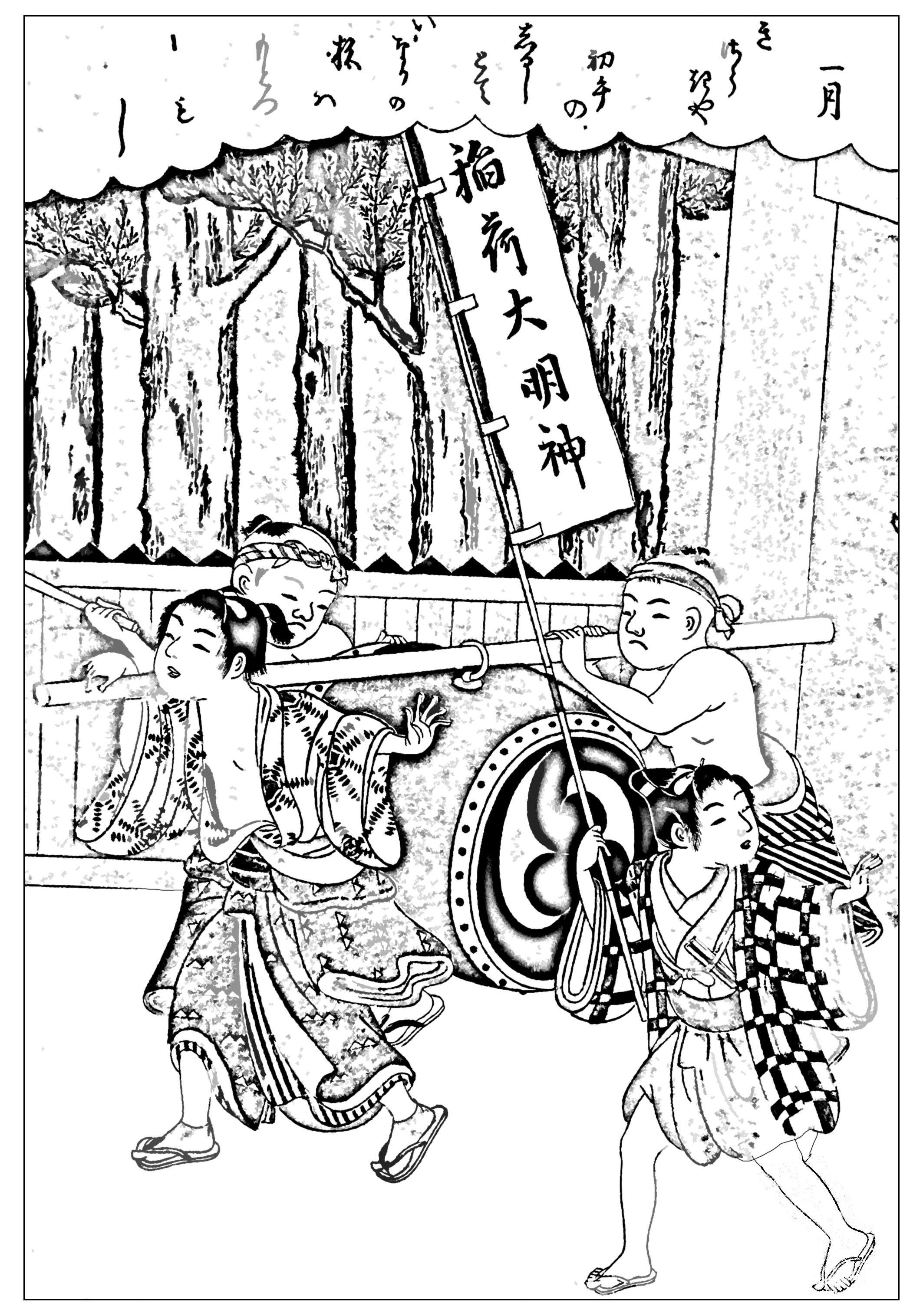 Desenhos incríveis para colorir para crianças de Japão