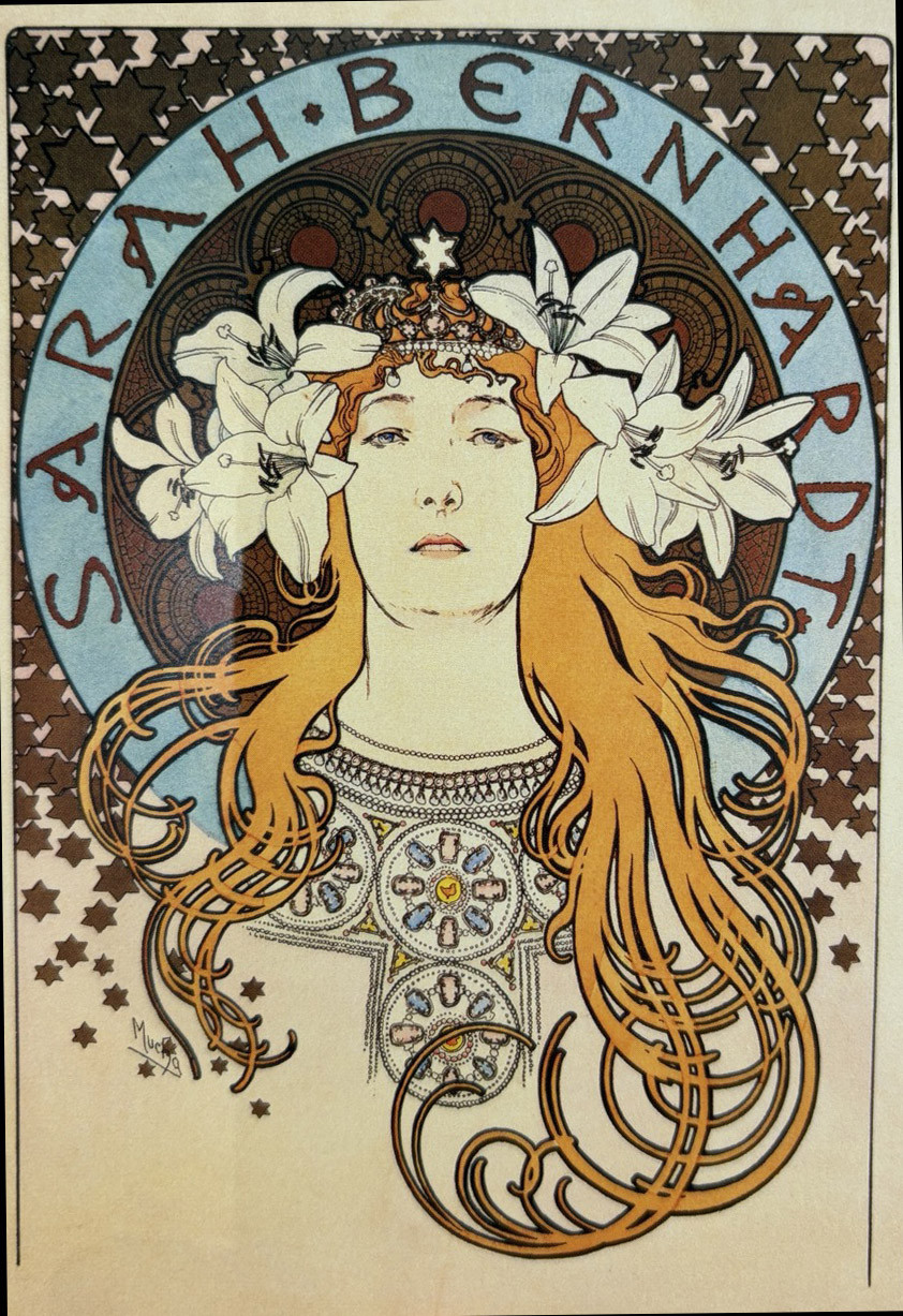 アルフォンス・ミュシャ作 サラ・ベルナール（1900年） - 複雑なぬりえ