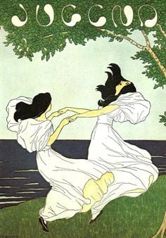 青春期 (1896), 路德维希·冯·松布施 (1861,1927)