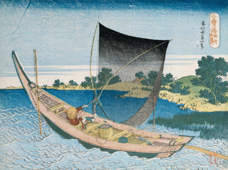 The Tone River (1830-32), Thirty-six Views of Mount Fuji, Katsushika Hokusai (1760 - 1849)